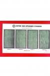 Фотографии стандартных классов пряжи Y221A ASTM PHOTOGRAPHIC YARN APPEARANCE STANDARDS